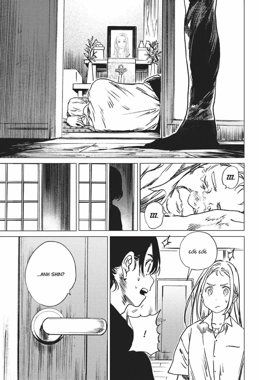 summer time render chapter 35 11