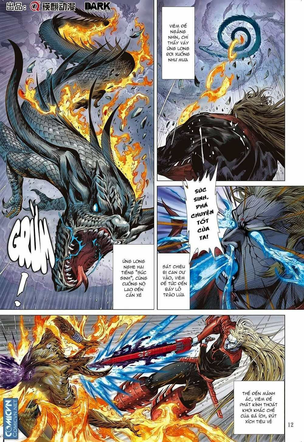 sơn hải kinh truyện chapter 97 11