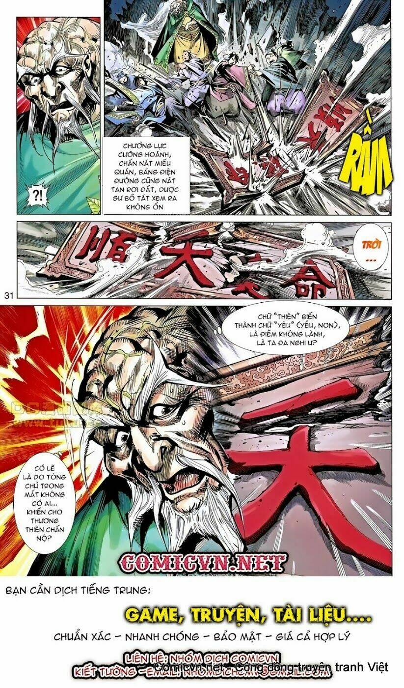 thiên tử truyền kỳ 8 - thương thiên bá hoàng chapter 40 31
