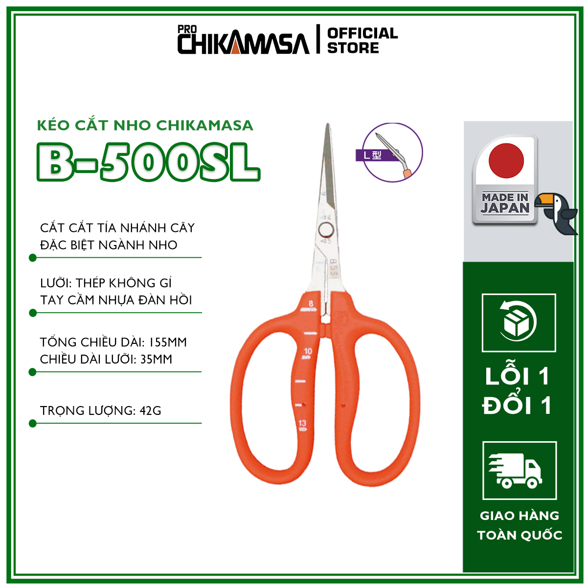 Kéo cắt nho cao cấp Nhật Bản Chikamasa B-500SL
