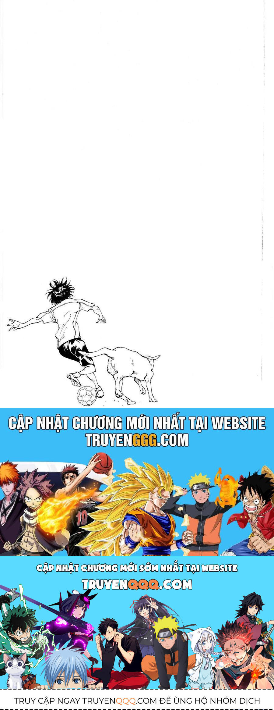 be blues! - ao ni nare chapter 117 16