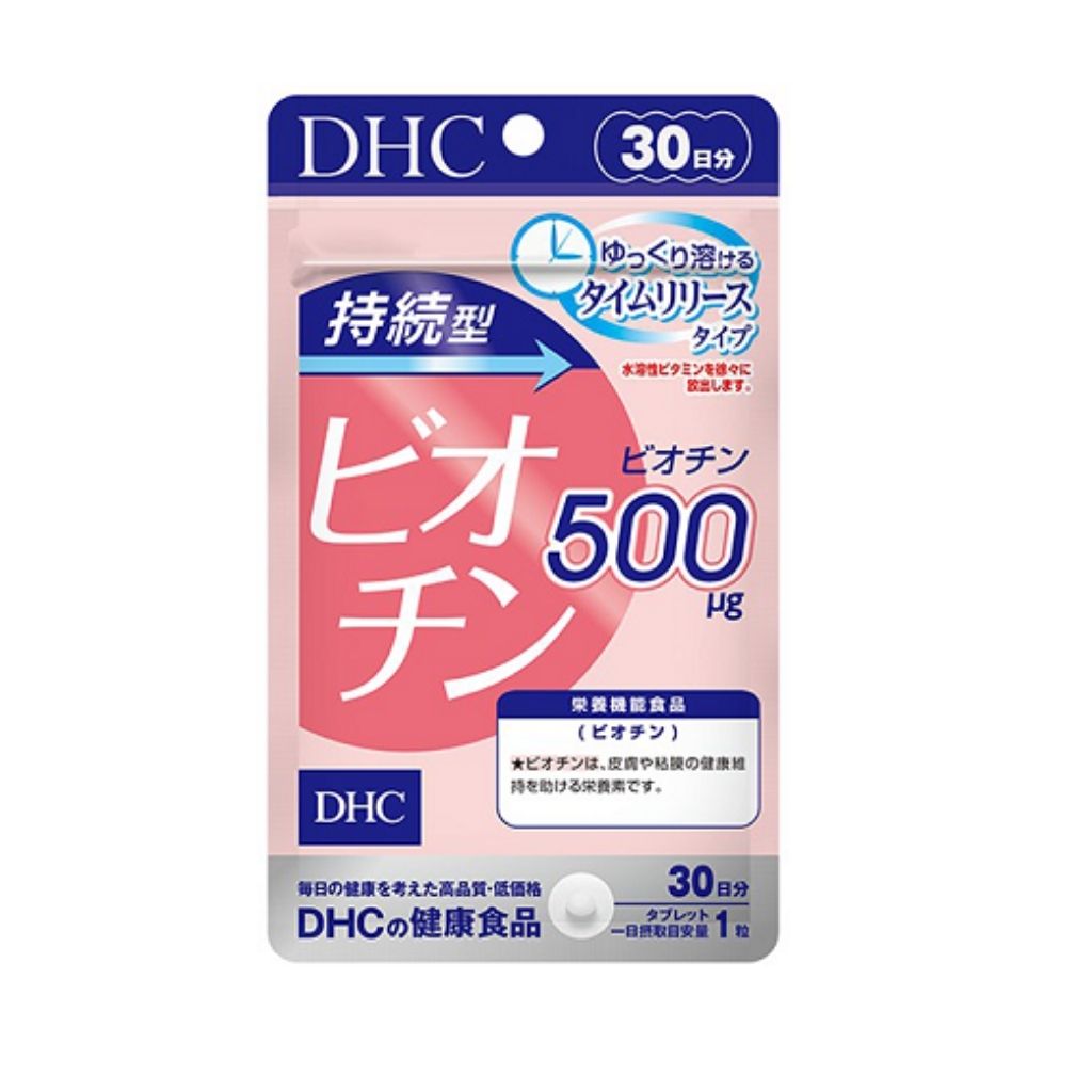 Viên Uống DHC Biotin Ngăn Rụng Tóc Sustained Release Biotin 30 Ngày