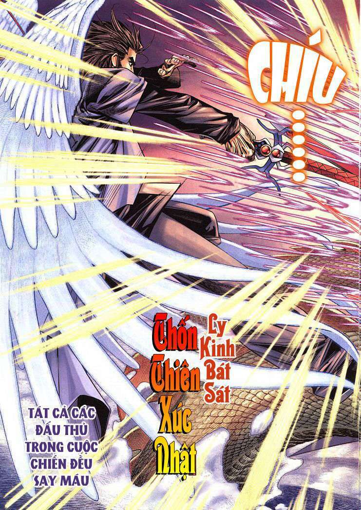 kiếm hồn - sword soul chapter 26 12