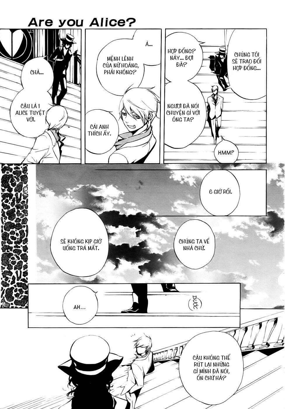 are you alice? chapter 3 27