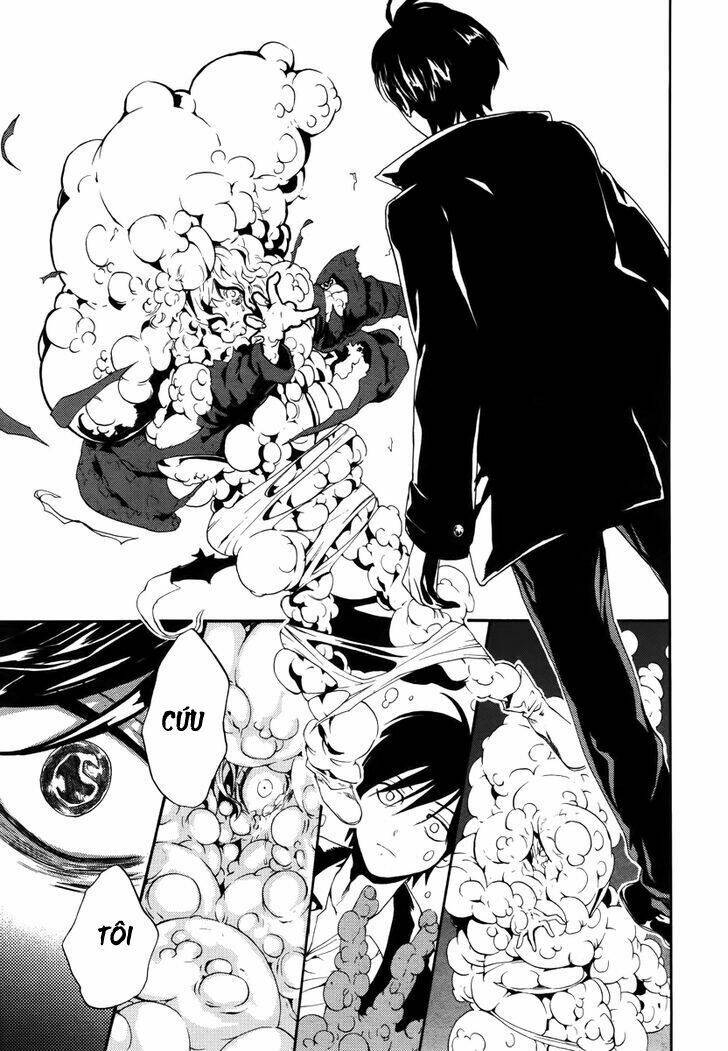 b.a.d. (sakakibara sousou) chapter 4 33