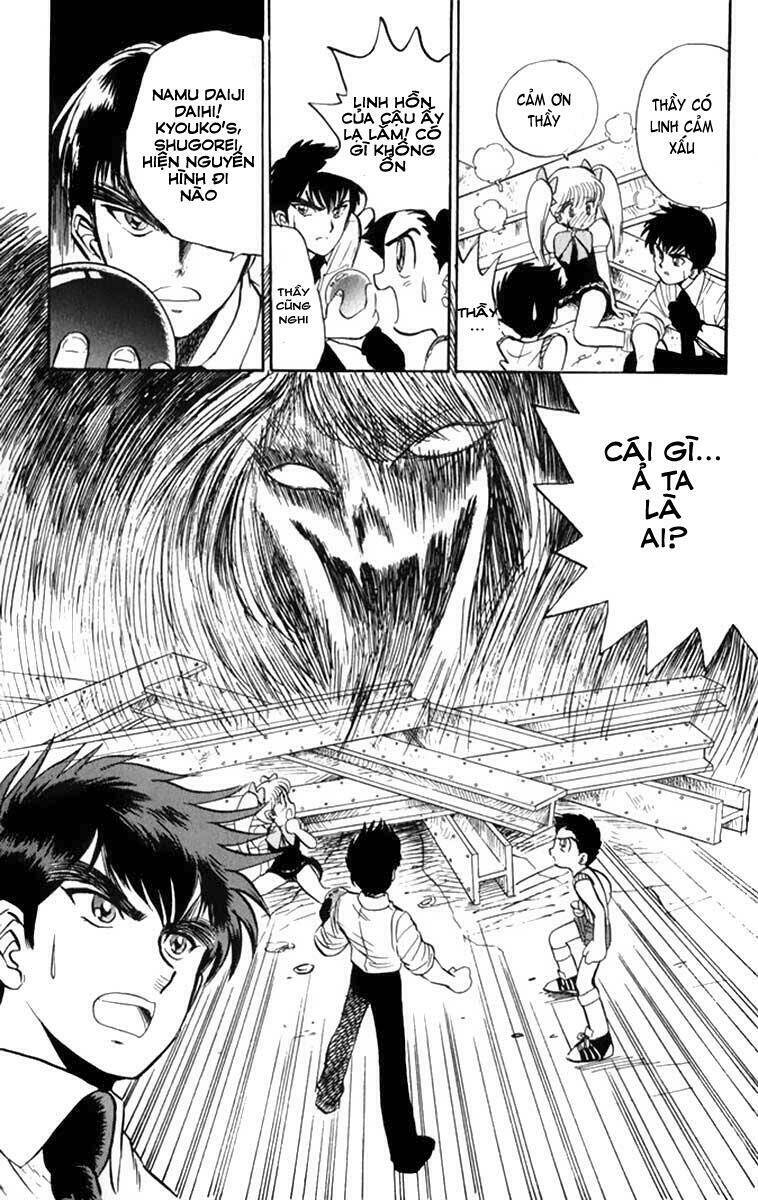 jigoku sensei nube - người thầy dũng cảm chapter 4 19