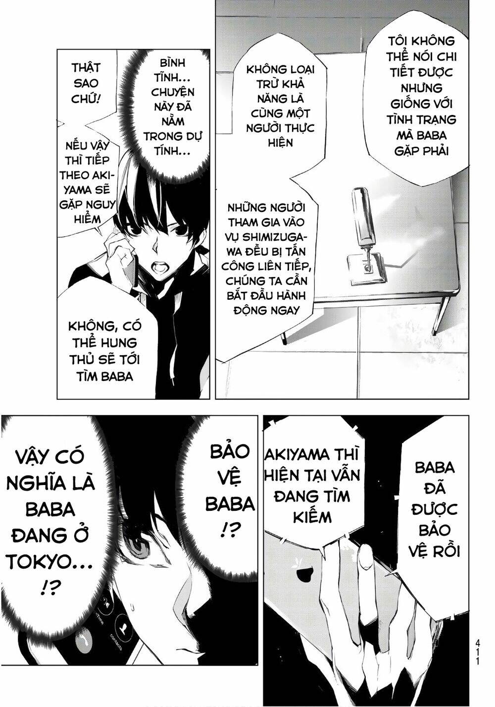 giết người trong giấc mơ chapter 16 20