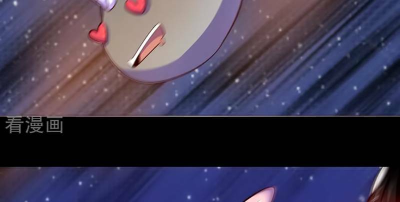 ta không phải là npc chapter 102 11