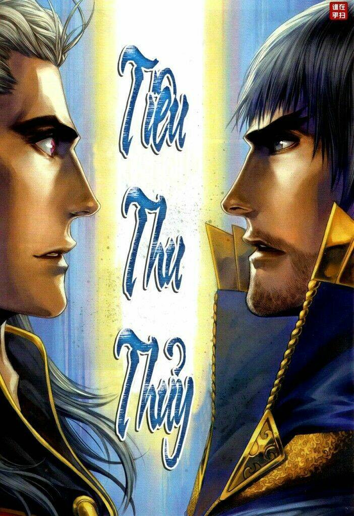 ôn thuỵ an quần hiệp truyện chapter 56 14