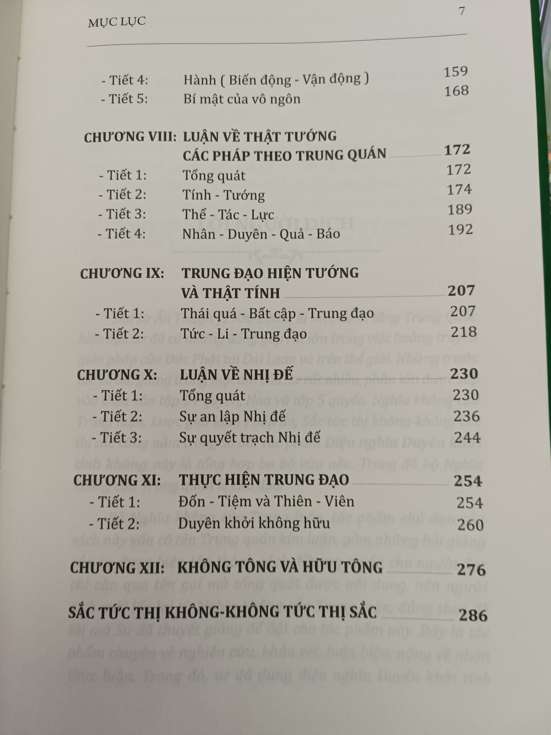Diệu nghĩa Duyên Khởi Tính Không