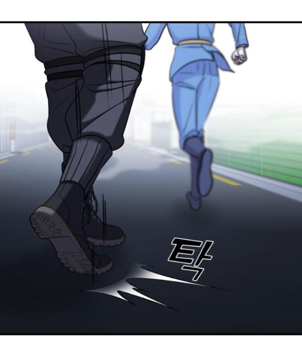 phản diện thuần túy chapter 55.2 129