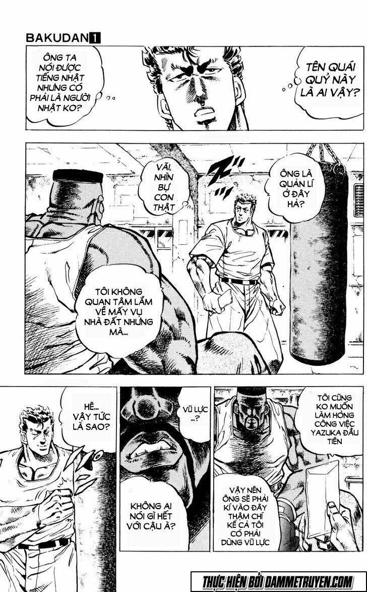 bakudan chapter 1 55