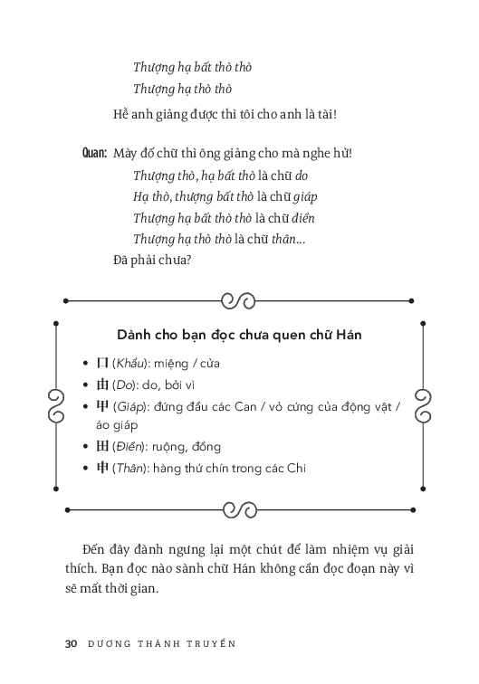 Tiếng Việt giàu đẹp - Tình Ca Tiếng Nước Ta (Dương Thành Truyền)