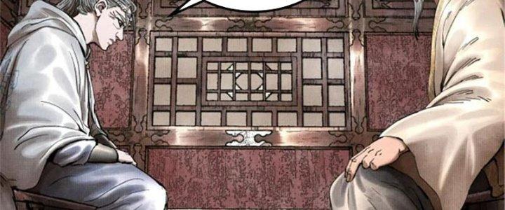 máy mô phỏng nhân sinh của lữ bố chapter 23 31