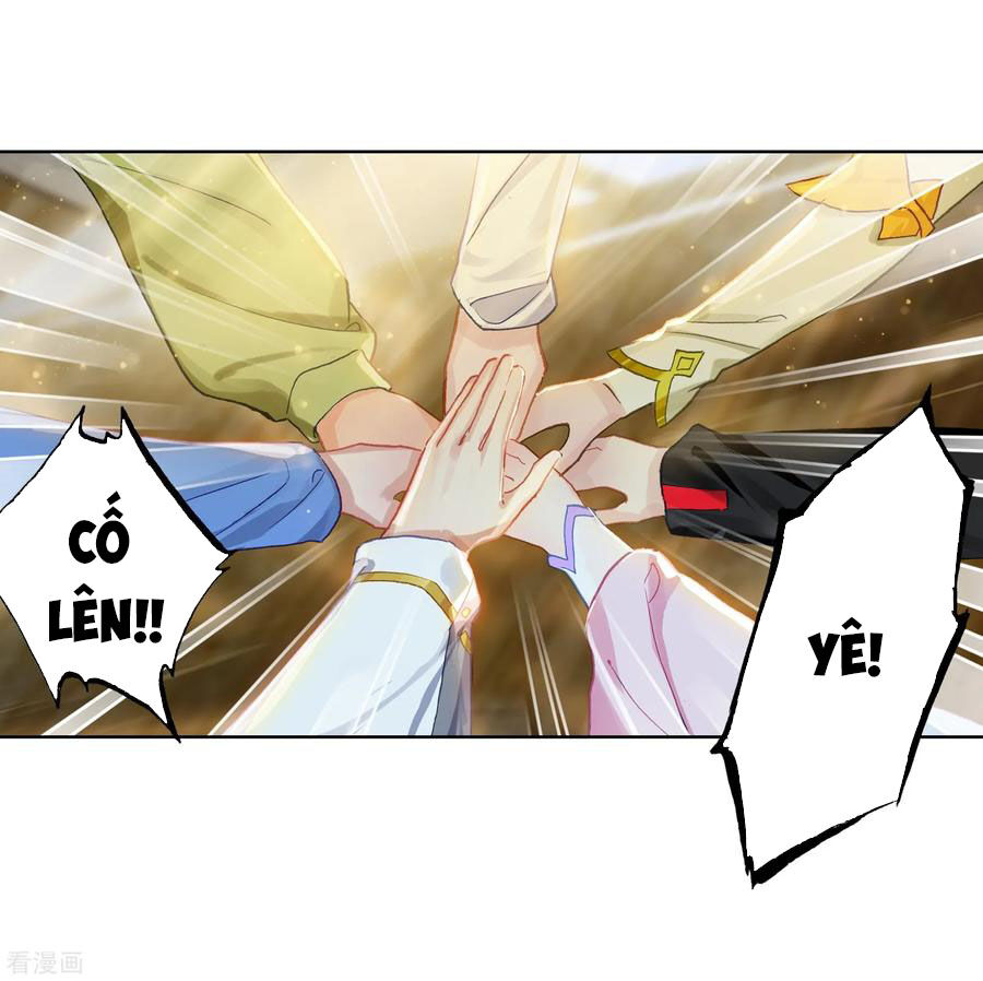 đấu la đại lục ii (tuyệt thế đường môn) chapter 240.5 1