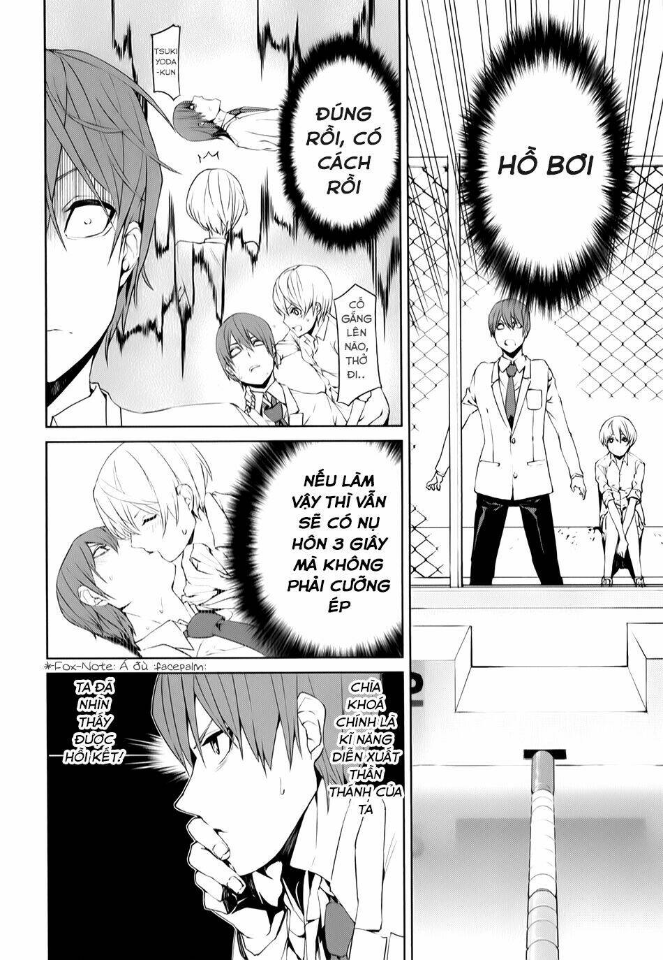 tsukiyoda sadame no sekai no sukuikata chapter 4 26