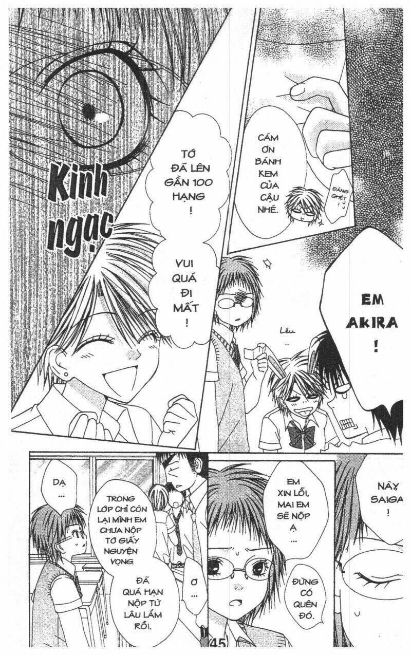 tomodachi gokko [takeuchi ayaka] chapter 9 45