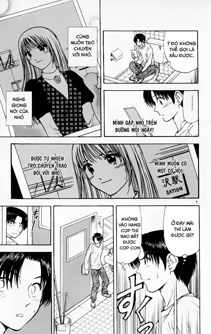 salad days chapter 66 7