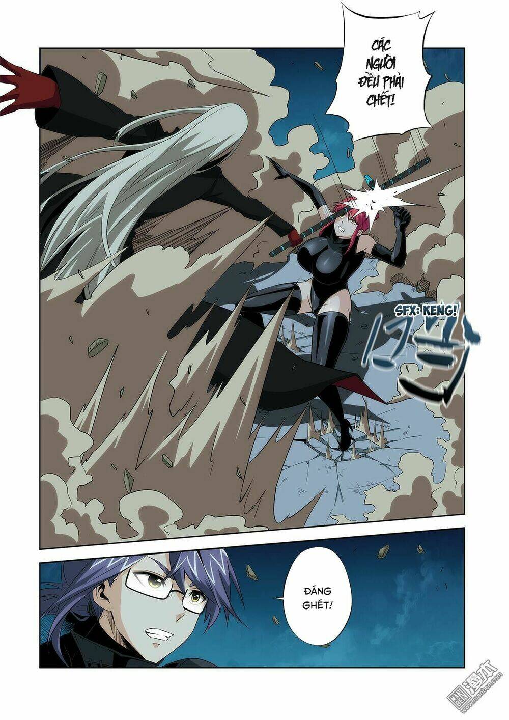 life and death chapter 17 12