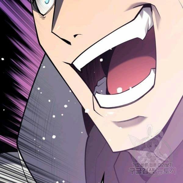 vượt qua giới hạn chapter 99 145