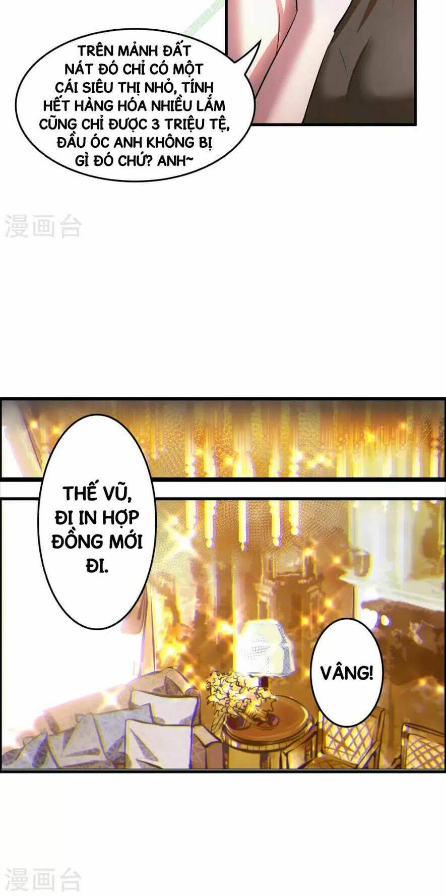 dị giới cung ứng thương chapter 1 17