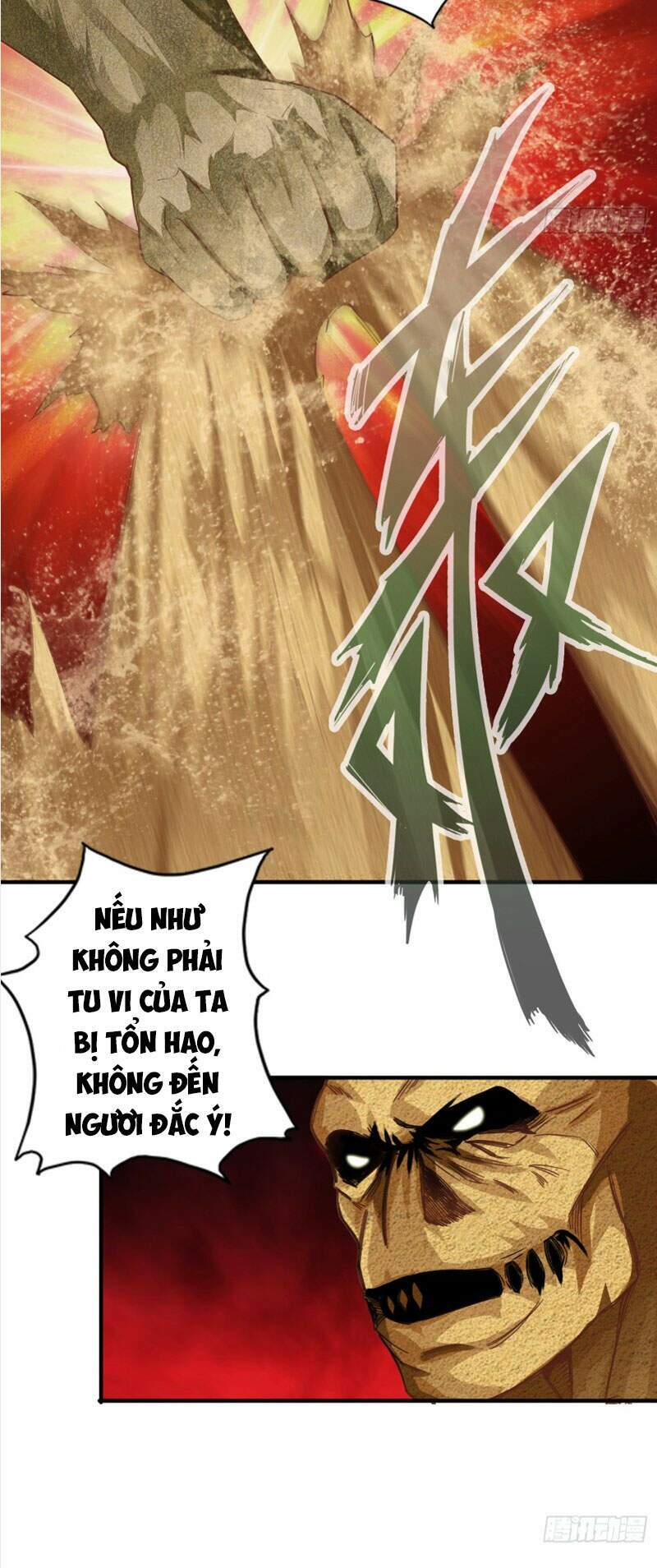 chư thiên ký chapter 304 15