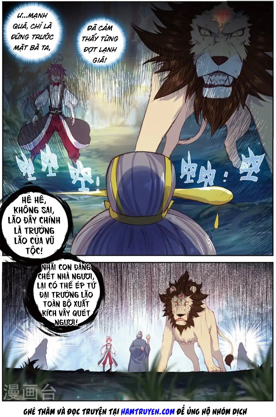 thế giới hoàn mỹ [m] chapter 96 5