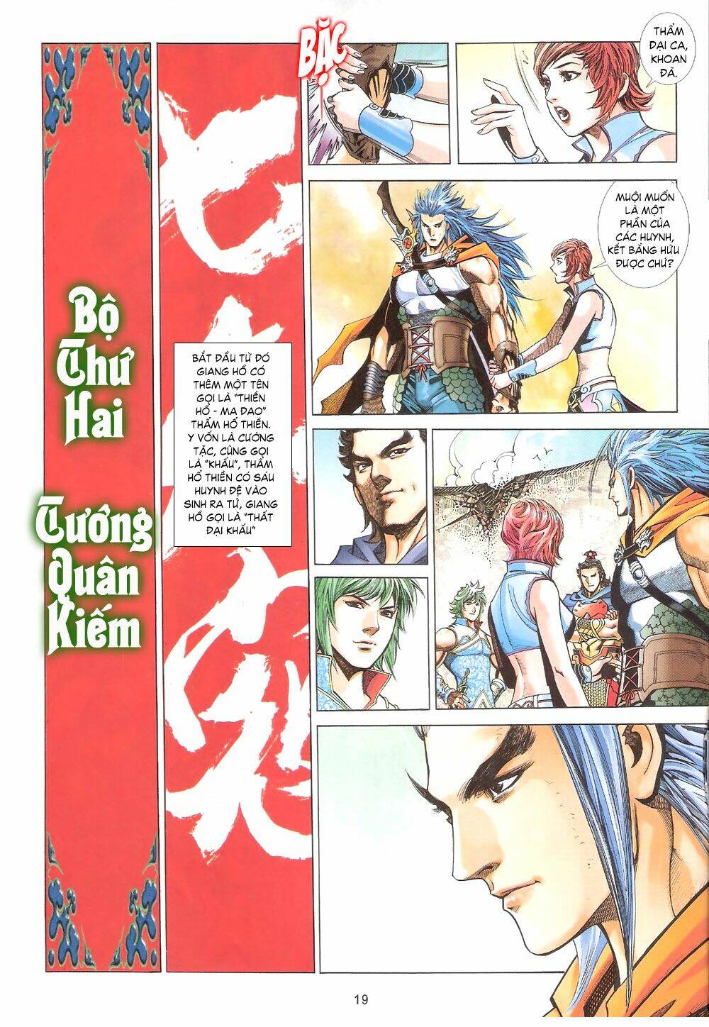 thẩm hổ thiền đại truyện chapter 4 19