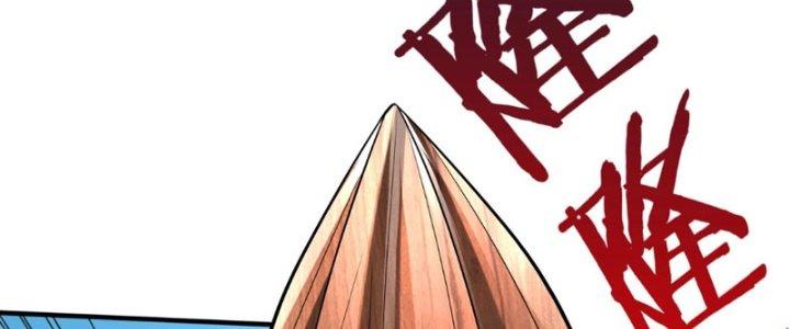 đại tần, ta là con tần thủy hoàng, giết địch thành thần chapter 34 83