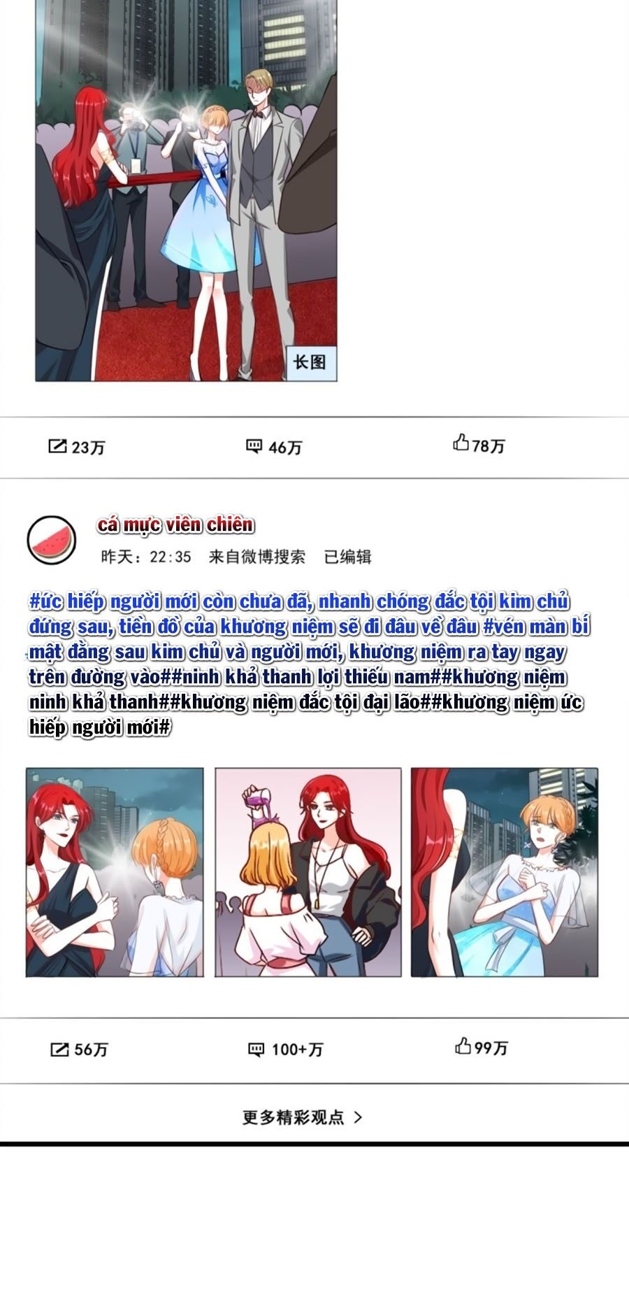 phản phái nữ đế lai tập chapter 4 22