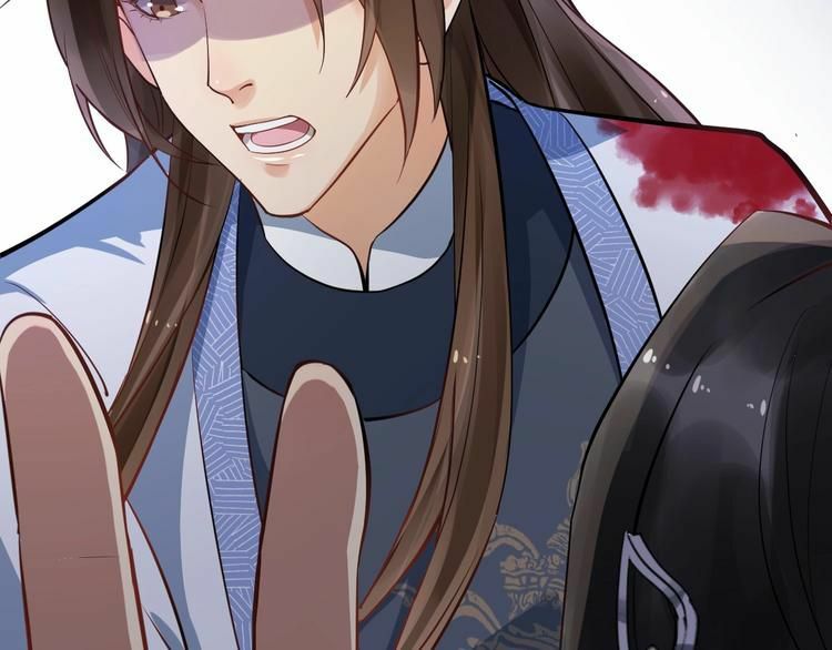 bồng sơn viễn 2 chapter 14 70