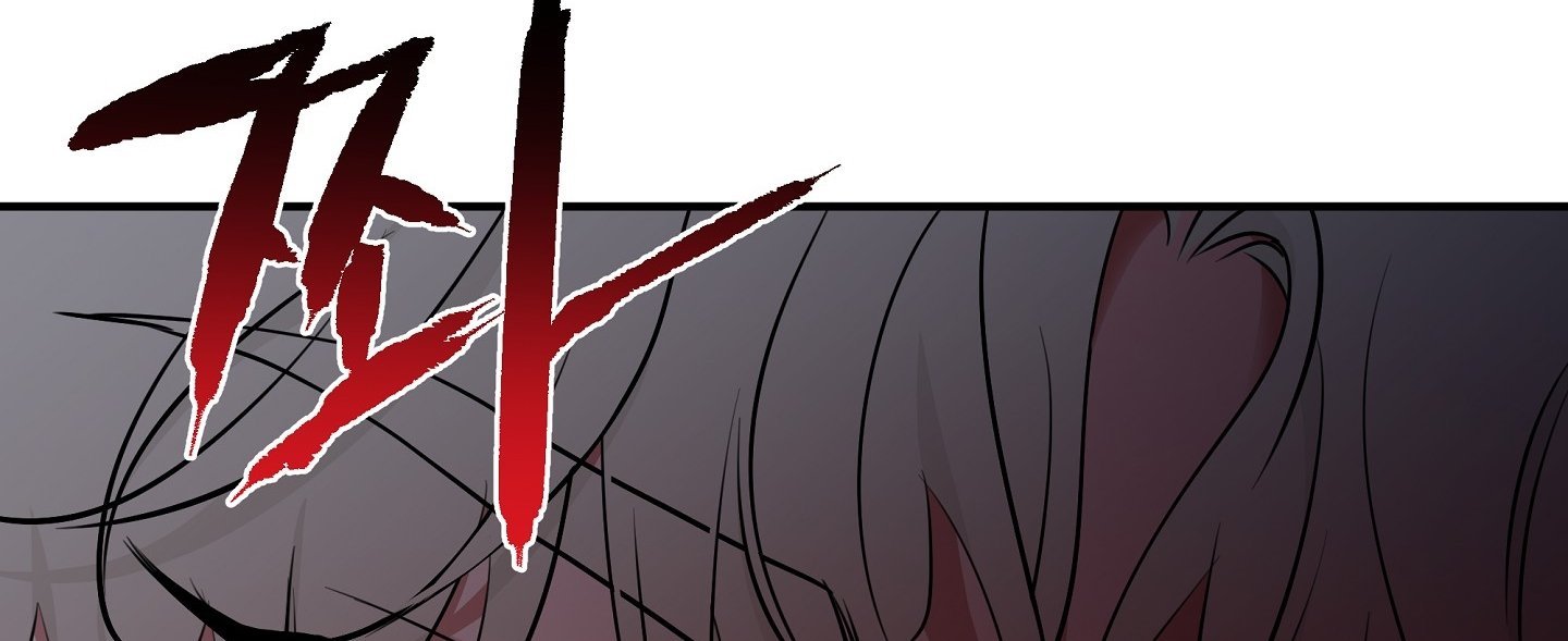 đêm bên bờ biển chapter 87.2 87