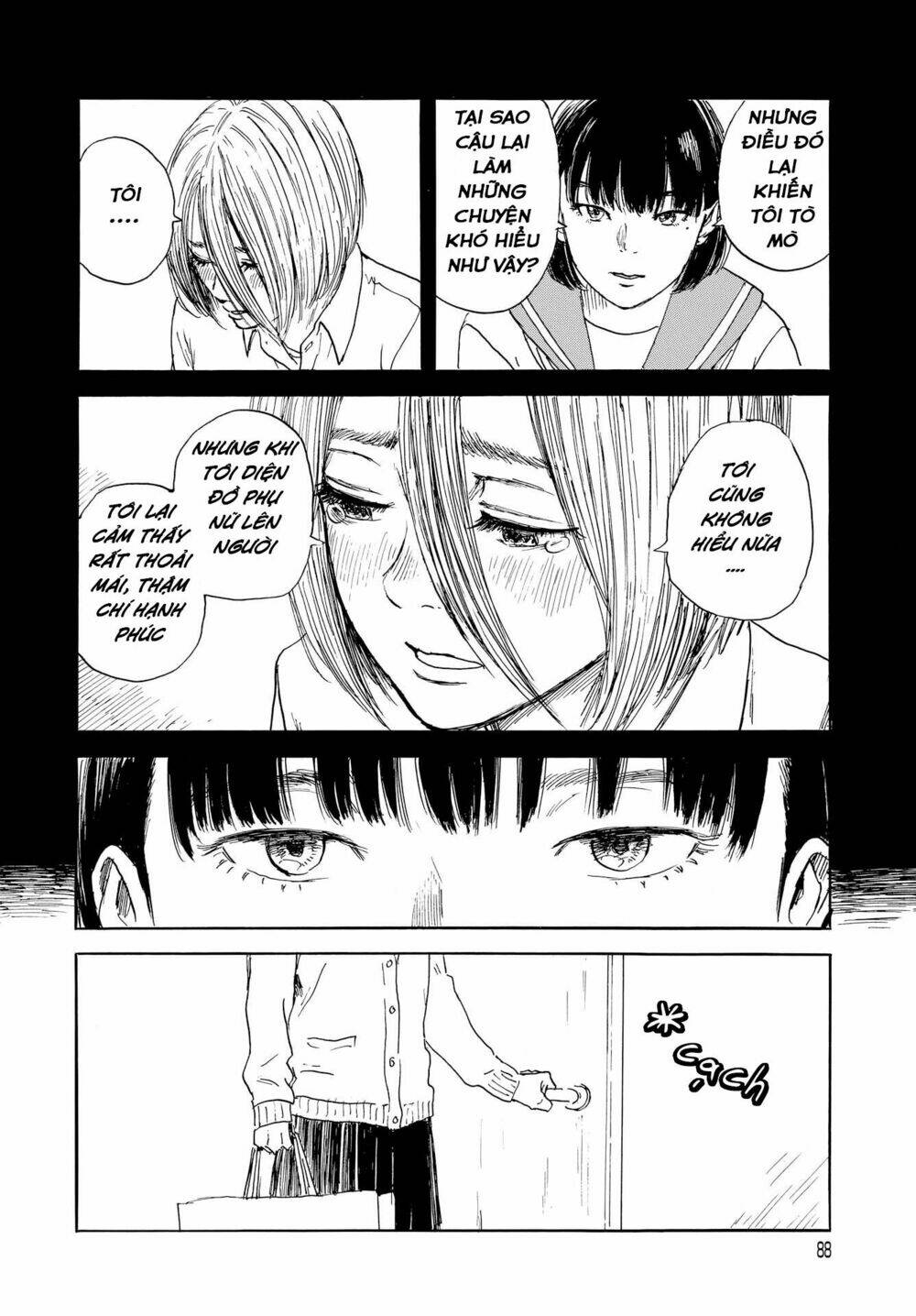 walzt (oshimi shuzo) chapter 1 16