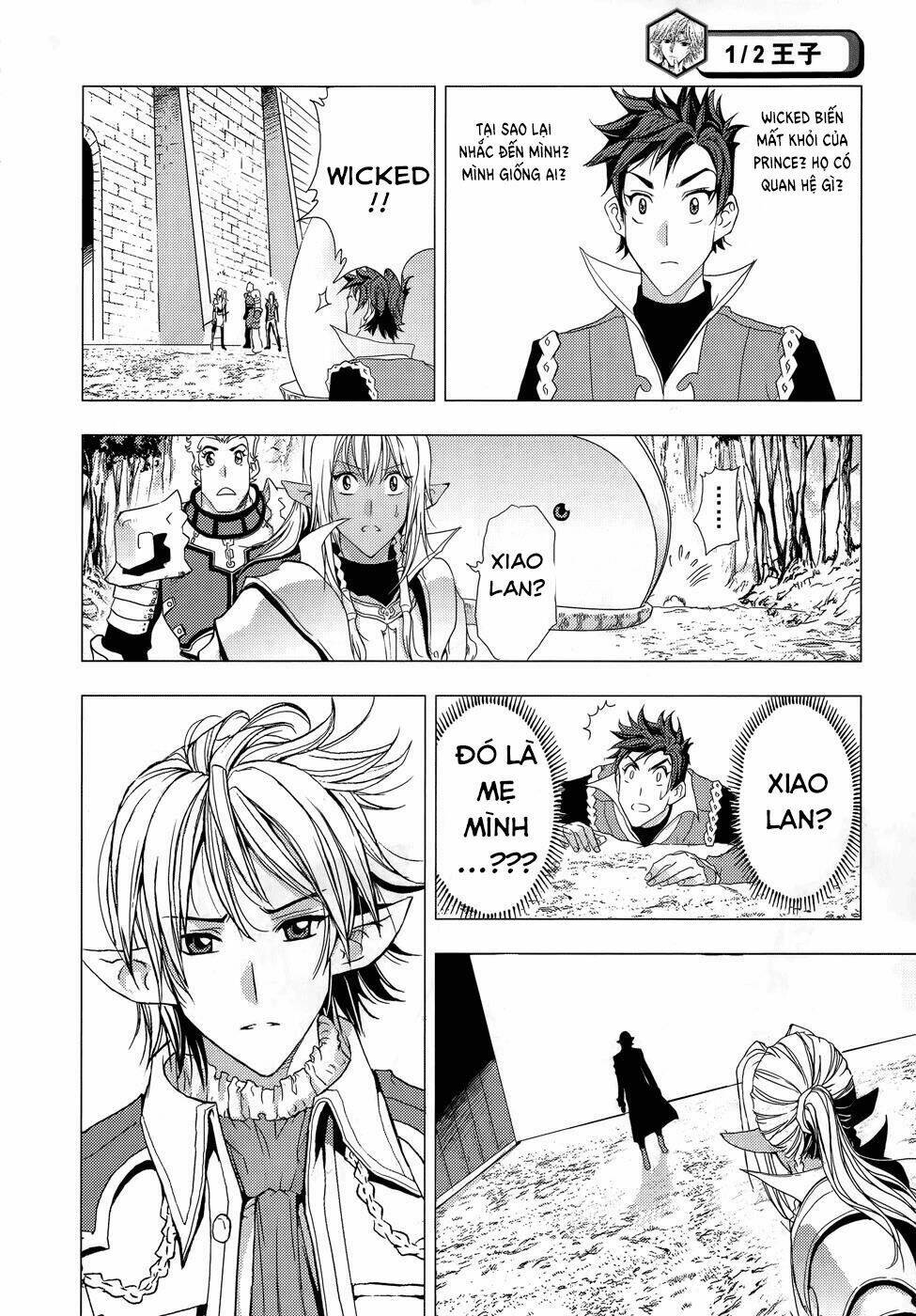 1/2 prince chapter 74 5