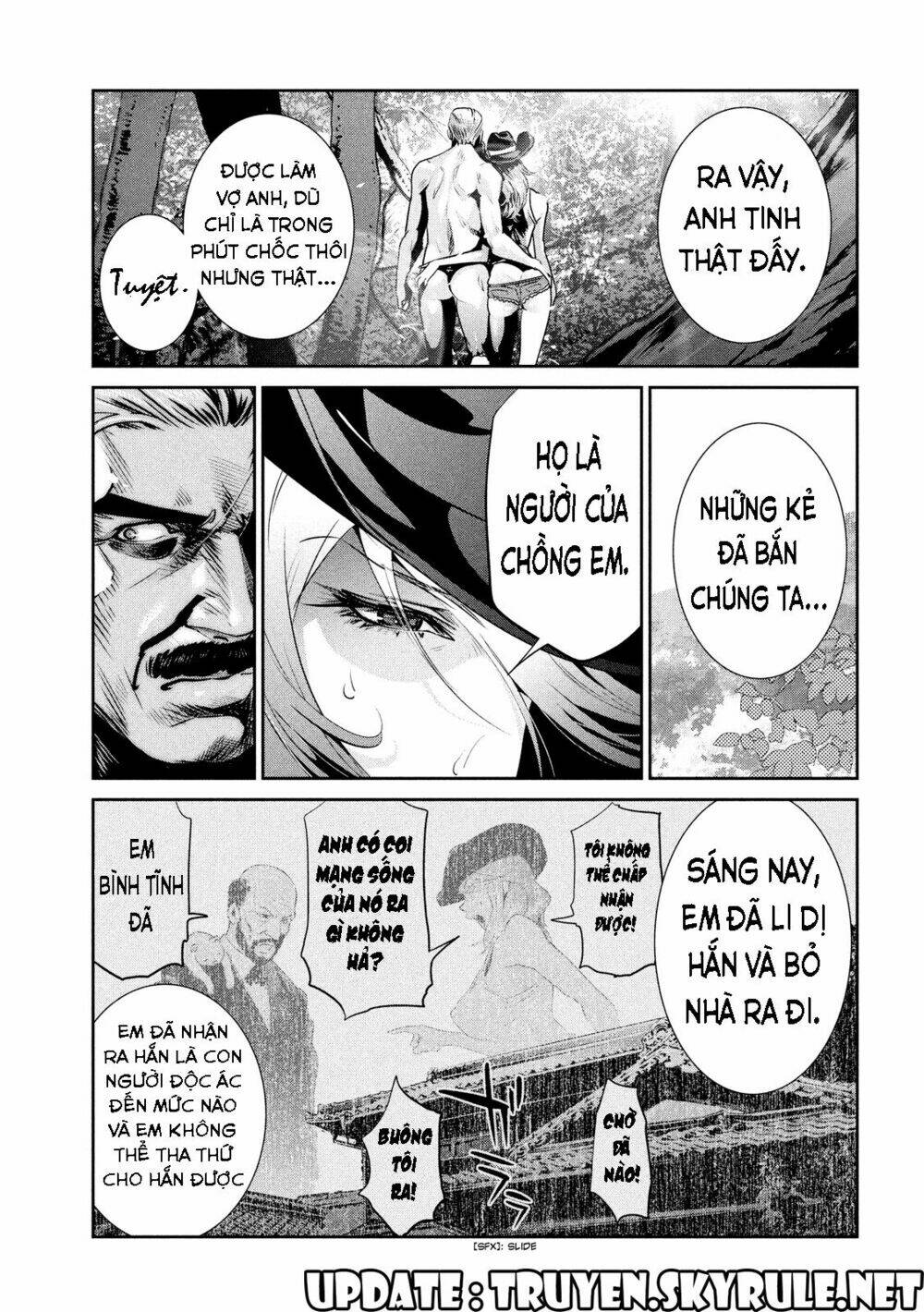 trường học ngục tù chapter 201 7