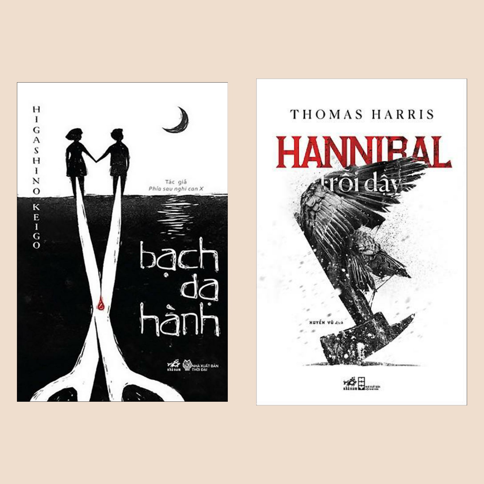 Combo Truyện Trinh Thám Kinh Dị: Hannibal Trỗi Dậy + Bạch Dạ Hành (Top Sách Bán Chạy / Sách Văn Học Hay)