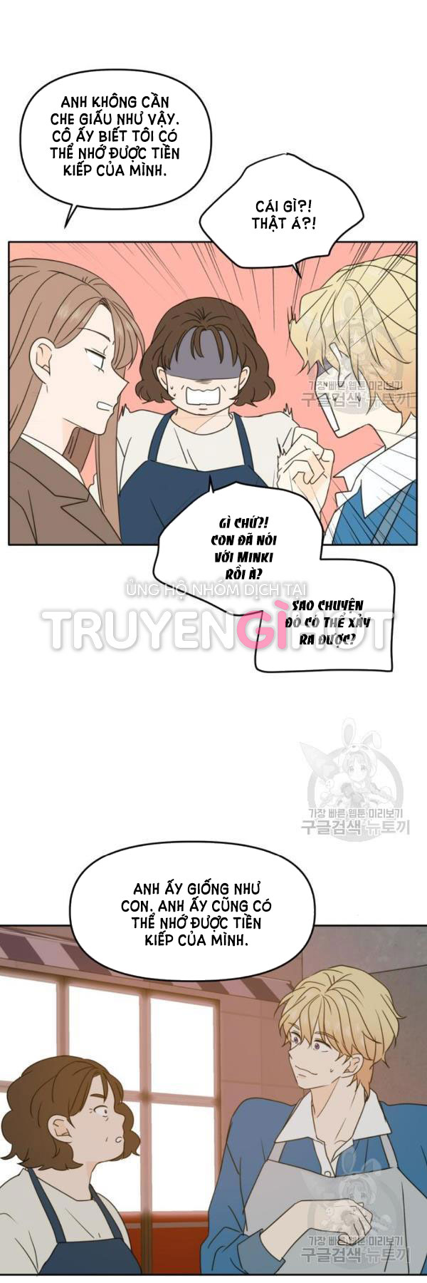 hẹn gặp anh ở kiếp thứ 19 chapter 92 4