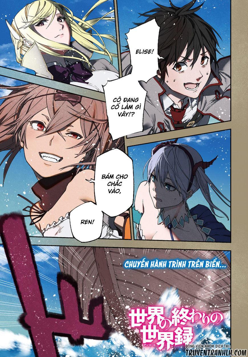 sekai no owari to yoakemae chapter 27 3