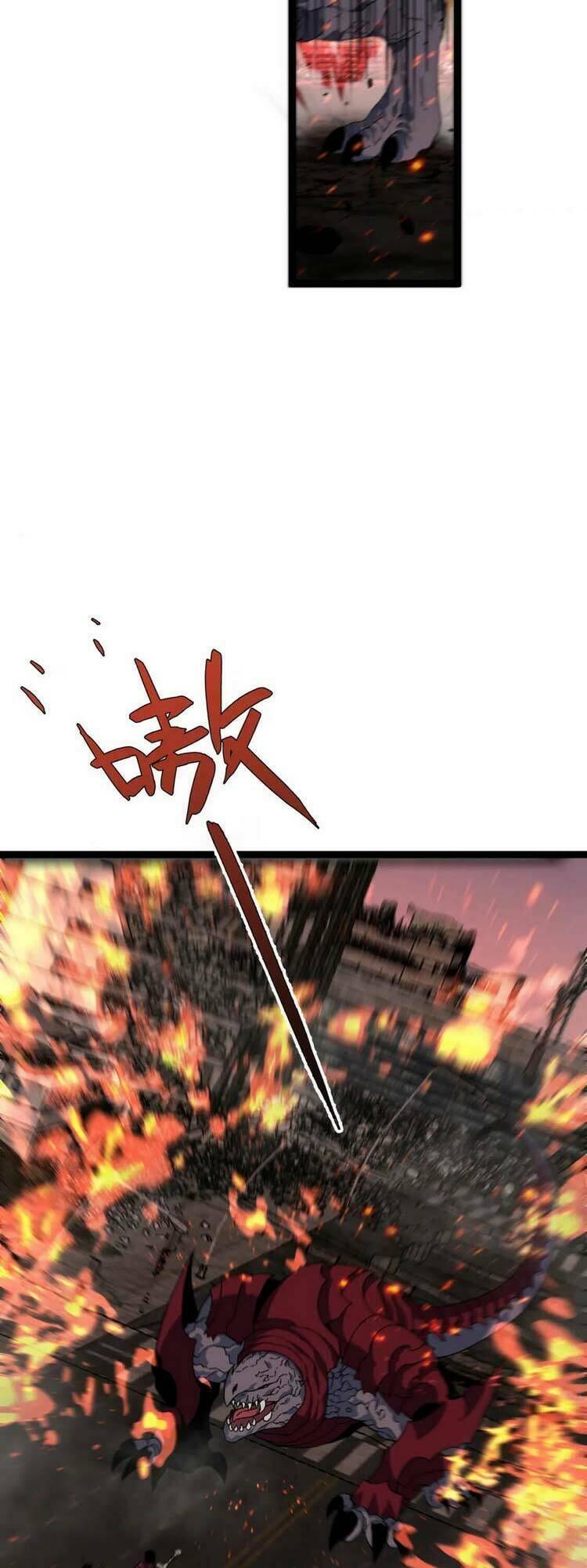 sao chép sức mạnh chapter 32 37