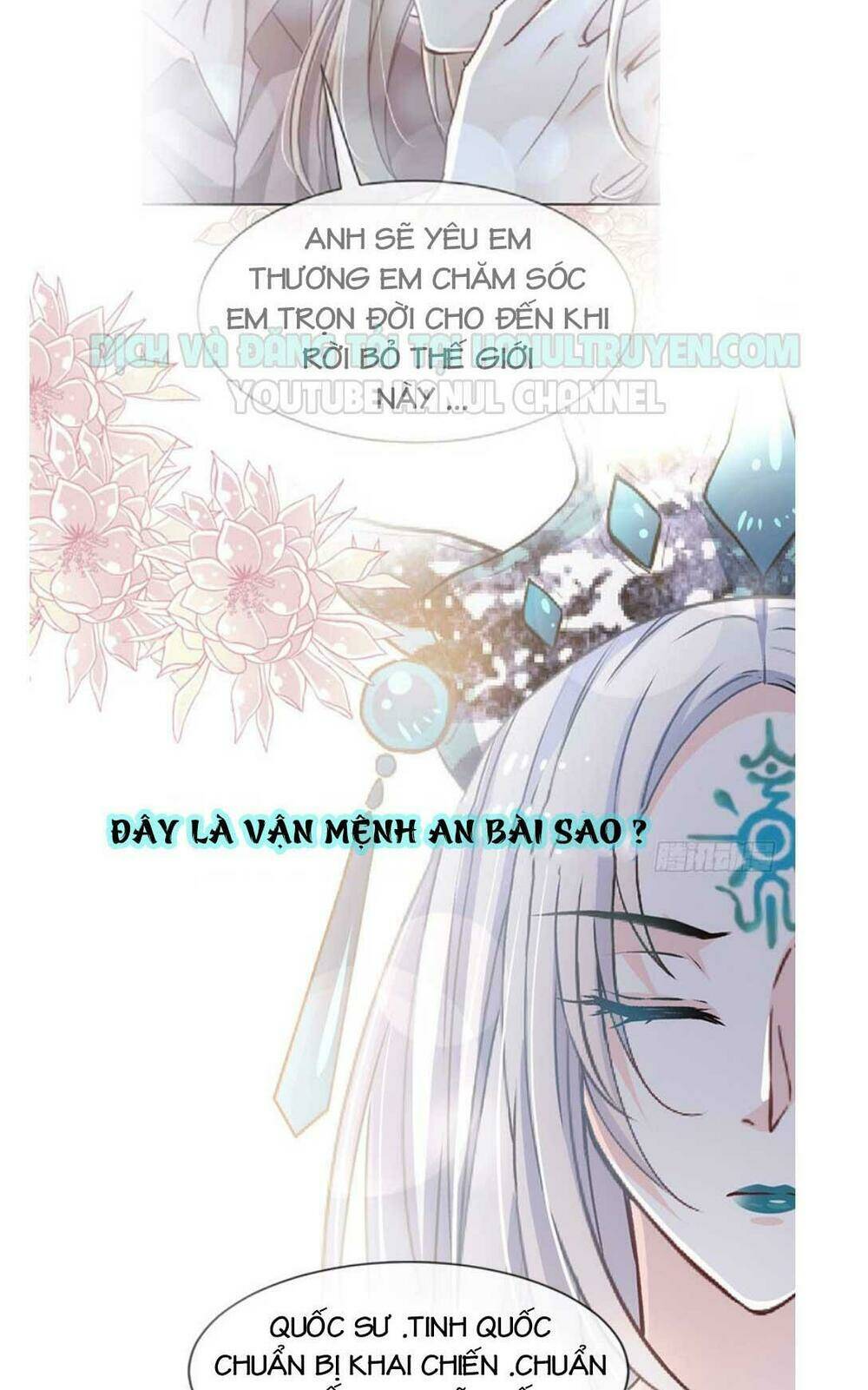 thiên hạ đệ nhất sủng phi chapter 70 17