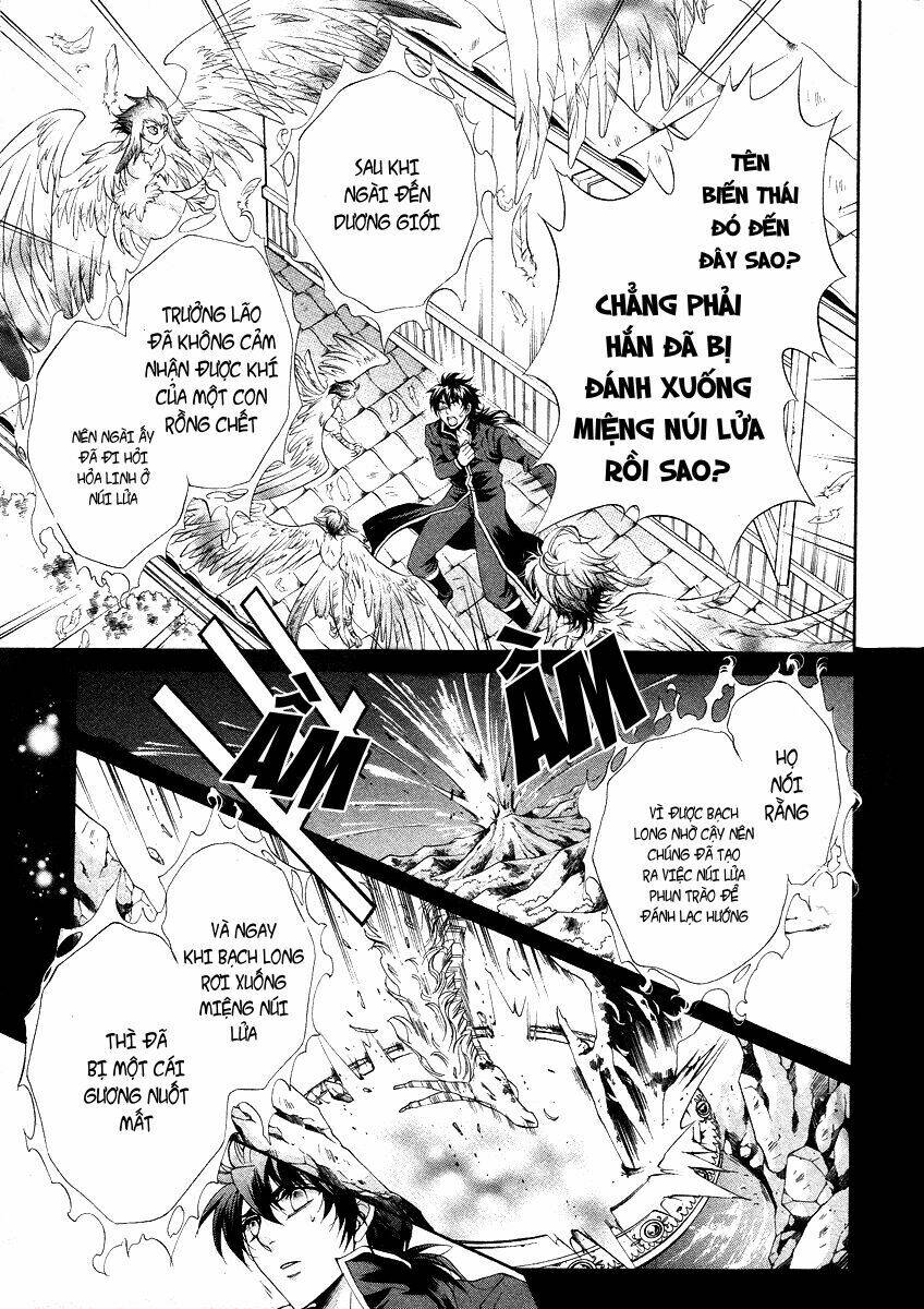 yasashii ryuu no koroshikata chapter 11.1 18