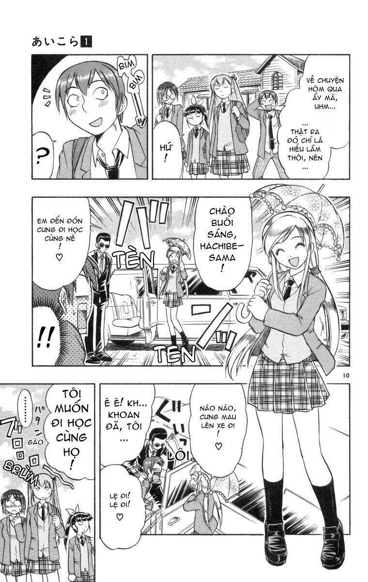 ai kora chapter 7 10