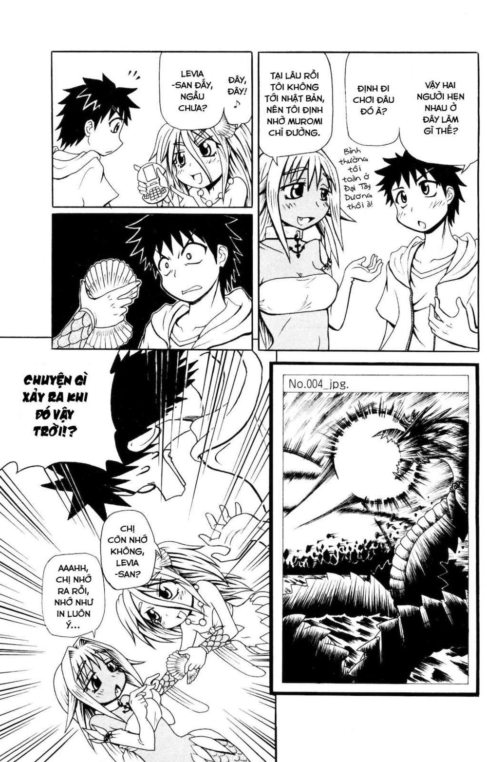 muromi-san bên bờ biển chapter 8 5