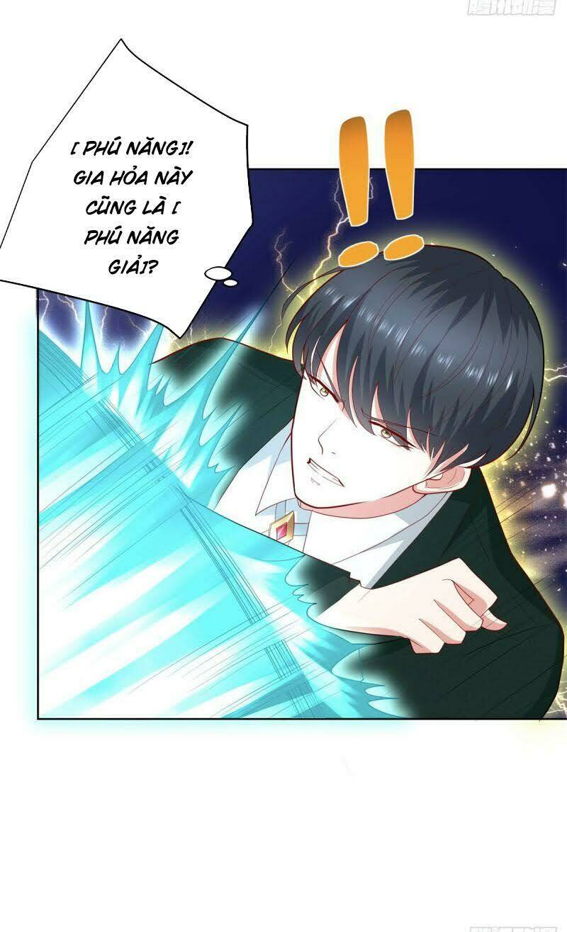 trùng sinh chi thần đế quy lai chapter 16 33