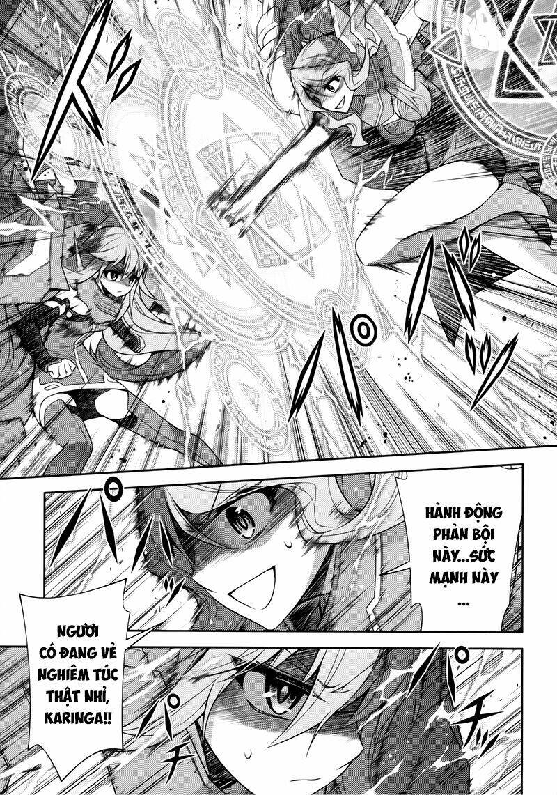 ark:romancer chapter 9 11