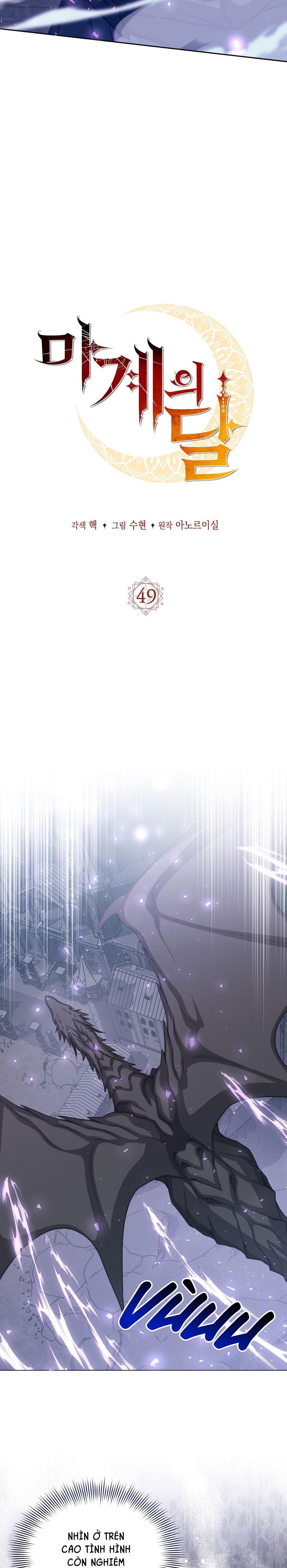 mặt trăng quỷ chapter 49 7
