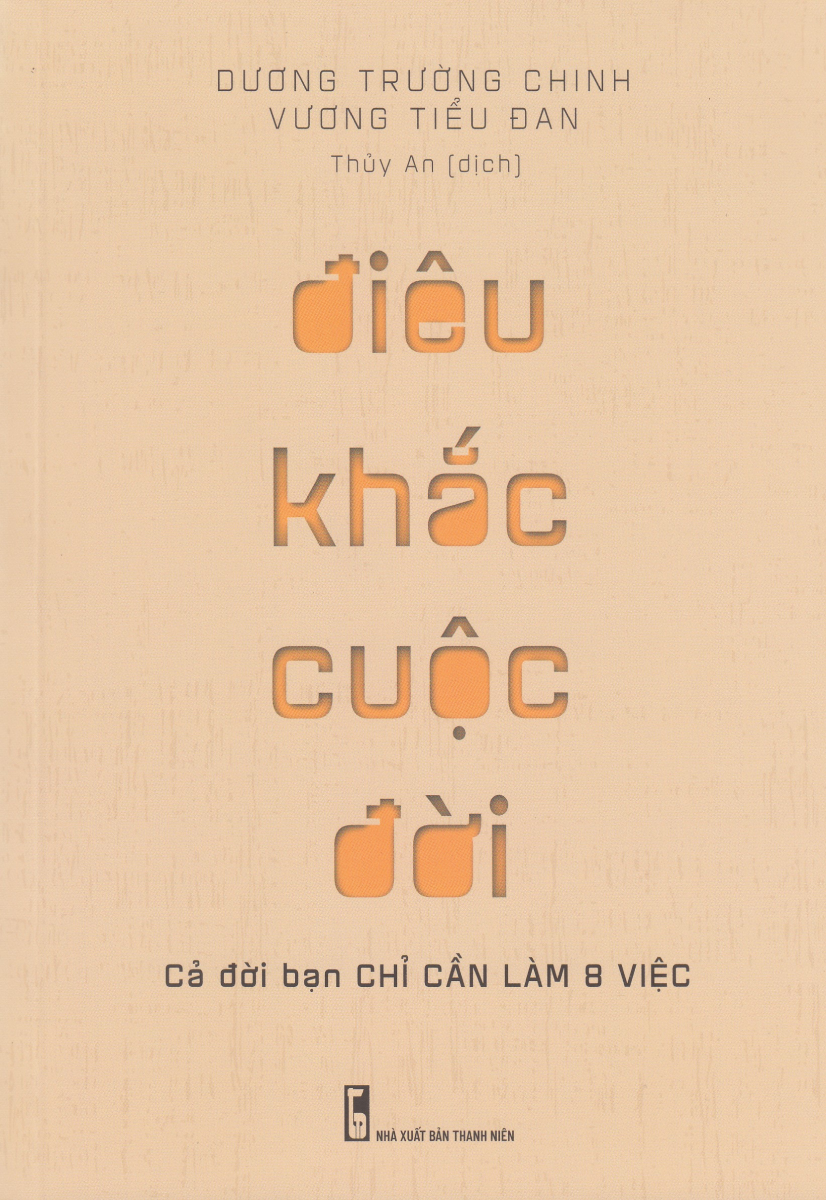 Điêu Khắc Cuộc Đời