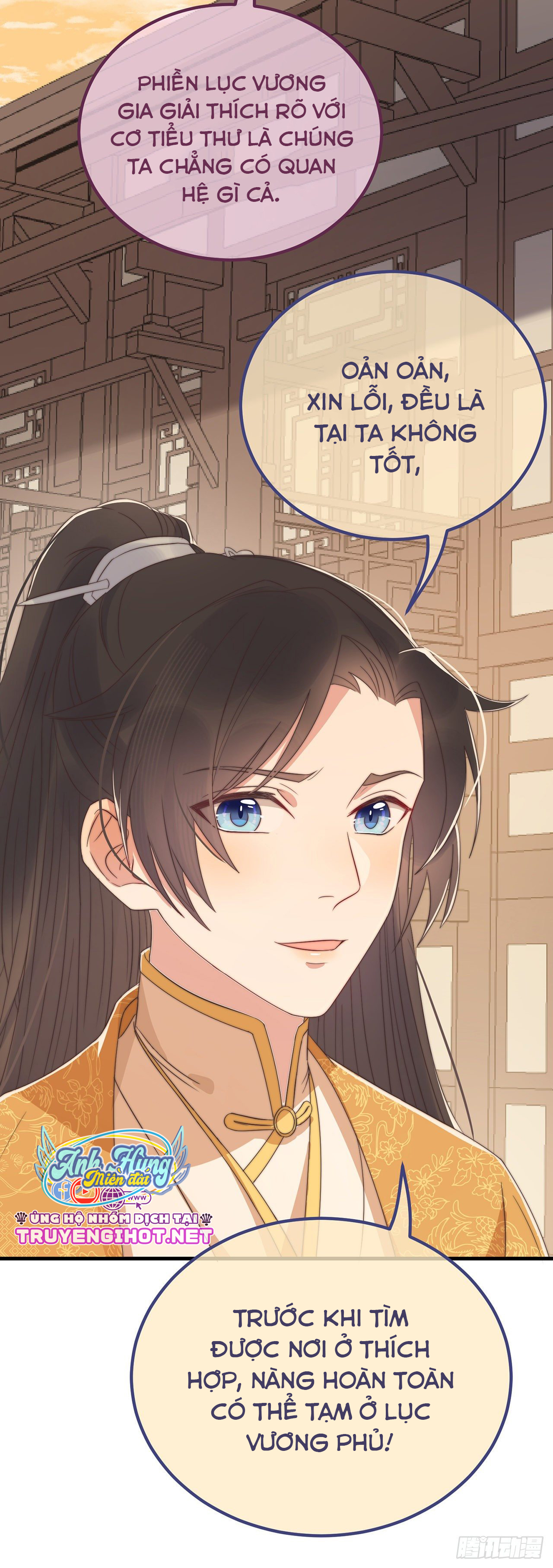 công lược sủng thê của sí hán vương. chapter 17 32