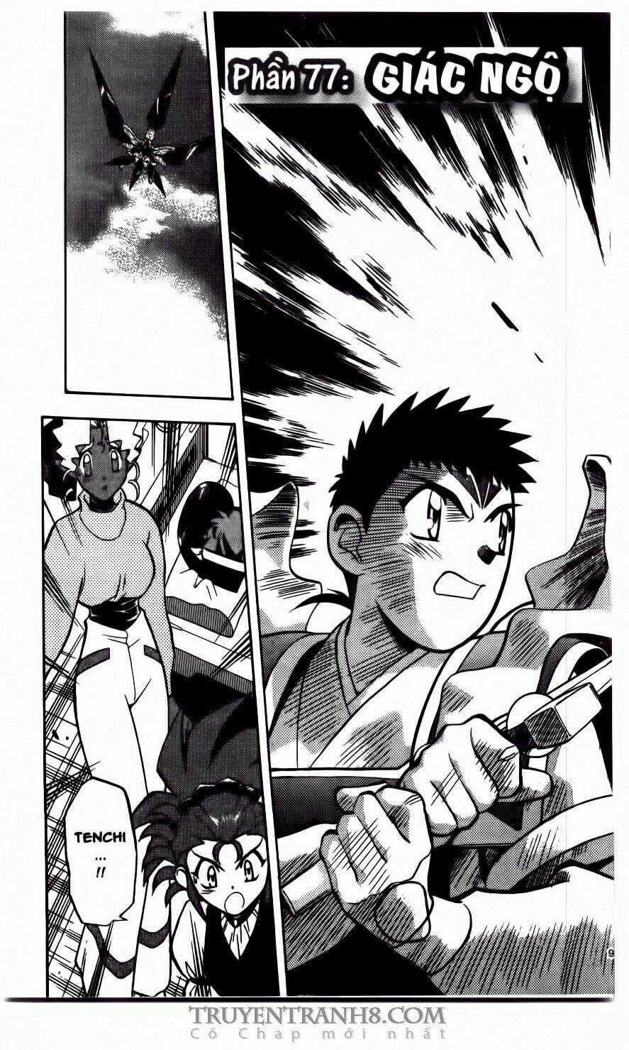 tenchi vô dụng chapter 75 2