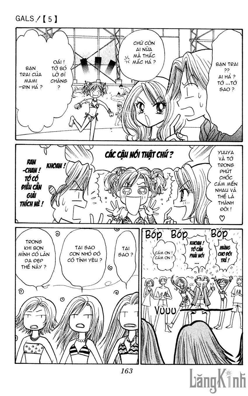 gals - mắt lưu ly chapter 19.2 17